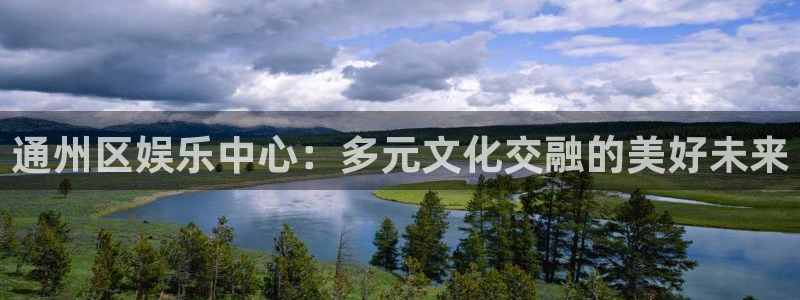 门徒平台注册中心