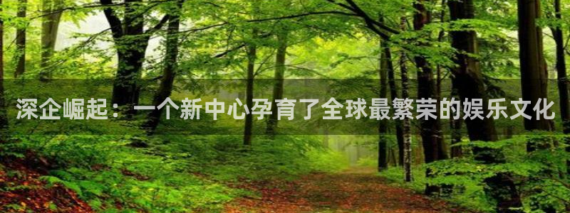 门徒娱乐官网