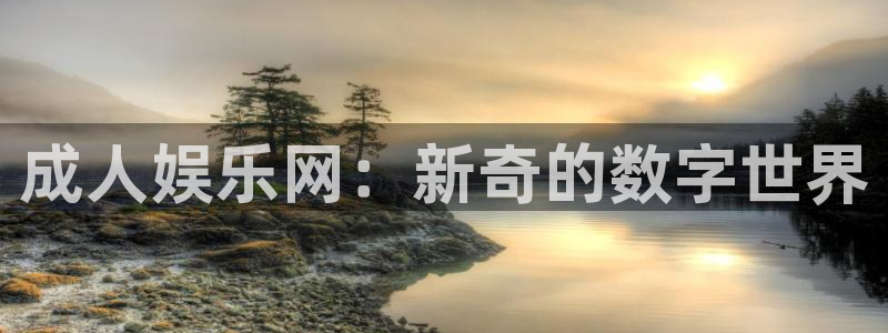 门徒娱乐登陆官网