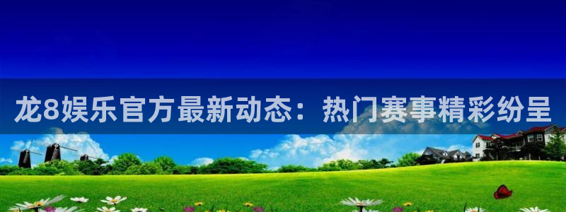 门徒平台