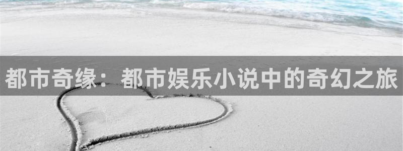 门徒平台登录入口官网注册