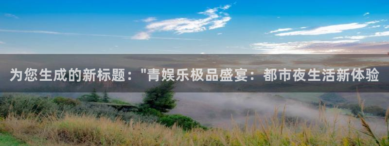 门徒平台