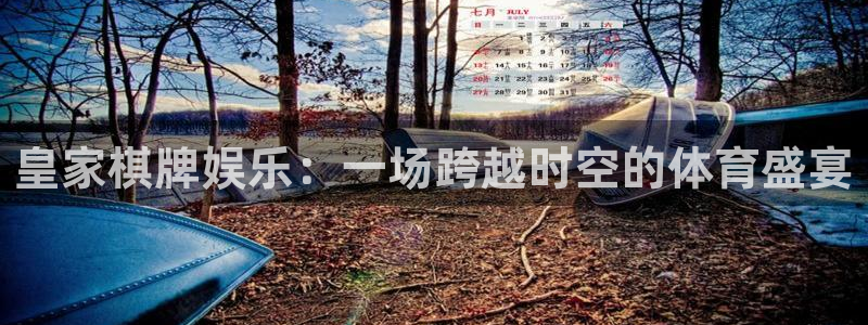 门徒平台登陆