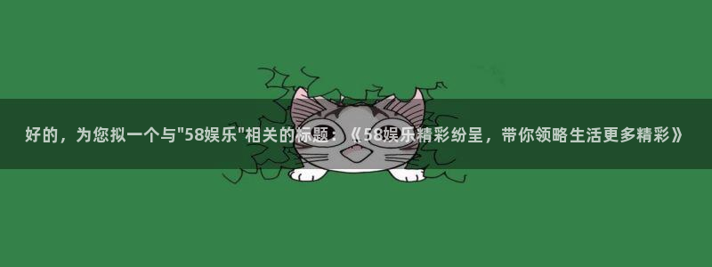 门徒平台