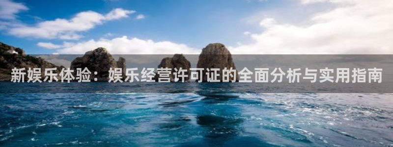 门徒娱乐