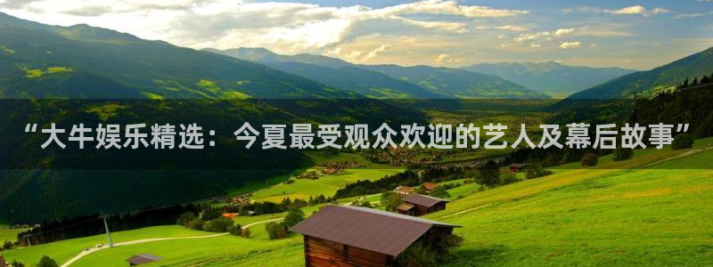 门徒娱乐官网